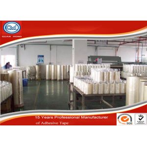 1280mm / 1620mm Width BOPP Jumbo Roll / Acrylic Packaging Tape