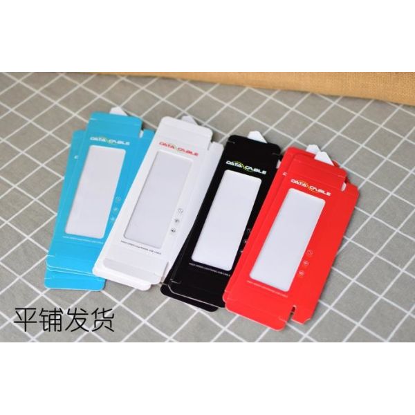 Clear Window 600g/sm Mobile Accessories Packaging For Date Cable