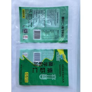 200g Mylar Packaging Bag Custom Printed Heat Sealing With 3 Sides