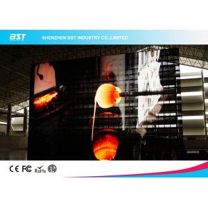 Automatic Brightness Adjustment for Energy Saving Transparent LED Screen