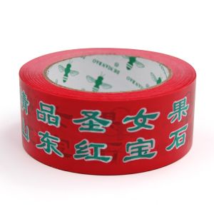 Wholesale Customized Printed Tape The Perfect Blend of Transparency and Adhesion from china suppliers