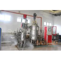 China Mechanical Seal In Situ Sterilizable Fermenter 50L-500L Mechanical Stirred for sale
