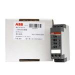 CM-PVS.41S Three Phase Voltage Monitor Relay With 8A Electric Current 2 C/O