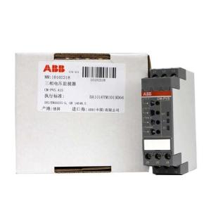 China CM-PVS.41S Three Phase Voltage Monitor Relay With 8A Electric Current 2 C/O Output Contact on sale