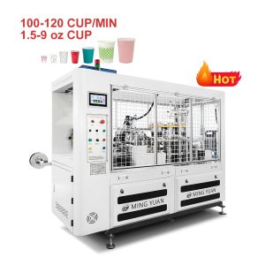 2023 high speed automatic paper cup machine 100-120pcs/min