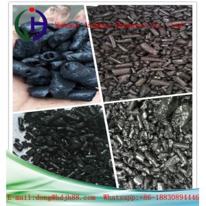 Buy cheap Dark Solid Coal Tar Pitch Odoriferous And Toxic For Electrolytic Aluminum Field from wholesalers