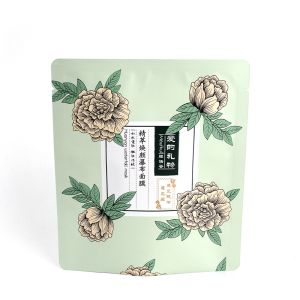 China Holographic Material 100 Microns Three Side Seal Pouch 65g on sale