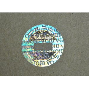Demetalized security coin 3d hologram sticker with VOID effect