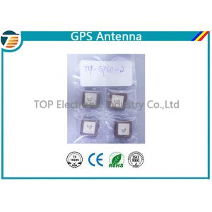 Microwave High Gain GPS Antenna Dielectric Ceramic Patch Antenna