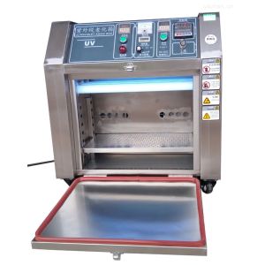 DX8494 UV Accelerated Aging Chamber