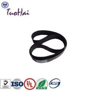 China 0090019379 009-0019379 NCR 5887 Lower Transport Long Belt on sale