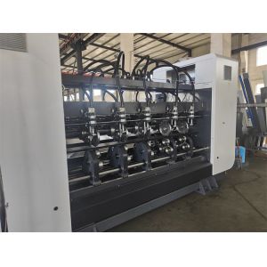 Maximize Your Cardboard Cutting Efficiency with Thin Blade Slitter Machine