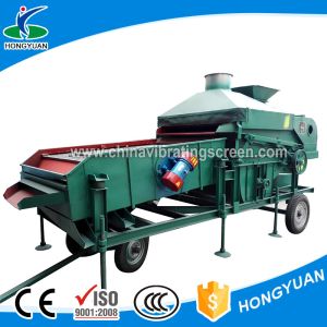 Wholesale Split screen equipment parallel vibration sorghum grain throwing cleaning machine from china suppliers