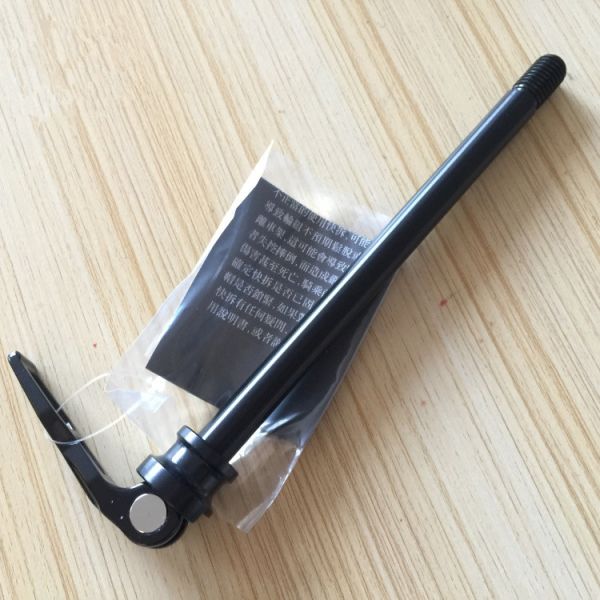 29ER Aluminum 7046 Alloy XC Hardtail MTB Frame of Mountain bike Frame 29" / 1600g tapered tube 12X142 axle