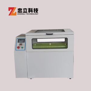 Tungsten Carbide Vertical Lab Roller Mill Ball Mill Grinder Laboratory 380V