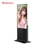 All In One Pc Interactive Touch Panel With Queuing System Self Service Kiosk