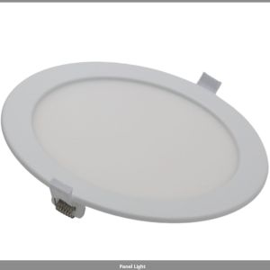 Wholesale Round White LED Panel Of 8.78in, 18W 1440lm Cool White, Recessed from china suppliers