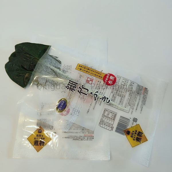 Flexible Plastic 3 Side Seal Sachet For Cookie Food Packaging Foil Drip Coffee