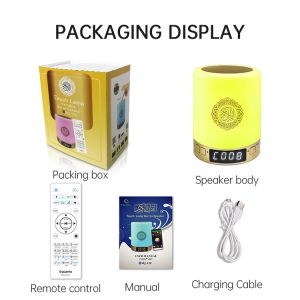 Night Lamp Muslim 1800mah 8GB Alarm Clock Quran Speaker