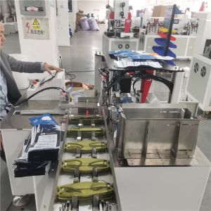 High speed 150 pcs/min packaging machine mask packaging face mask machine