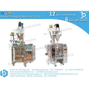 Automatic powder packing machine flour packaging machine with auger filler and