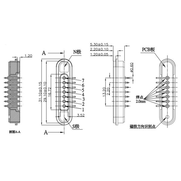 Right angle 7 pin pogo magnetic connector male and female spring pin connector
