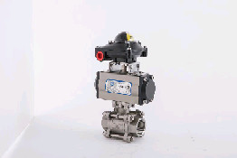 Wholesale AT pneumatic actuator пневматический привод rack and pinion rotary actuator from china suppliers