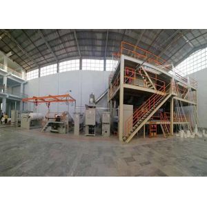 4.8m Polypropylene Non Woven Fabric Making Machine High Yield