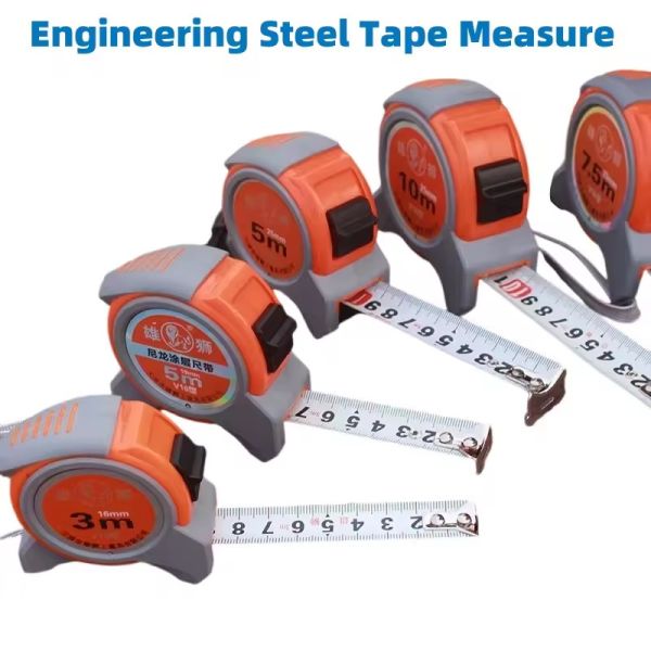 5 PCS Steel Core Coated with Nylon Film Washable Non-rusting Wear-resistant Tape