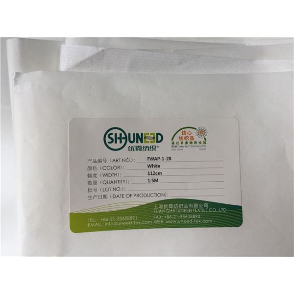 28 GSM Co - Polyamide Fusible Web With Release Paper FWAP -1-28