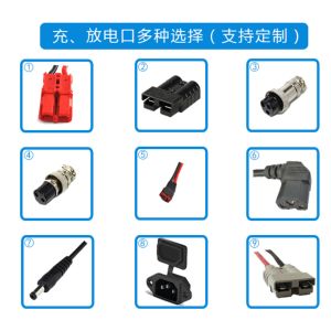 24V20Ah explosion-proof lithium battery pack