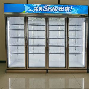 1980L Supermarket Display Refrigerator Double Temperature Commercial Chiller And