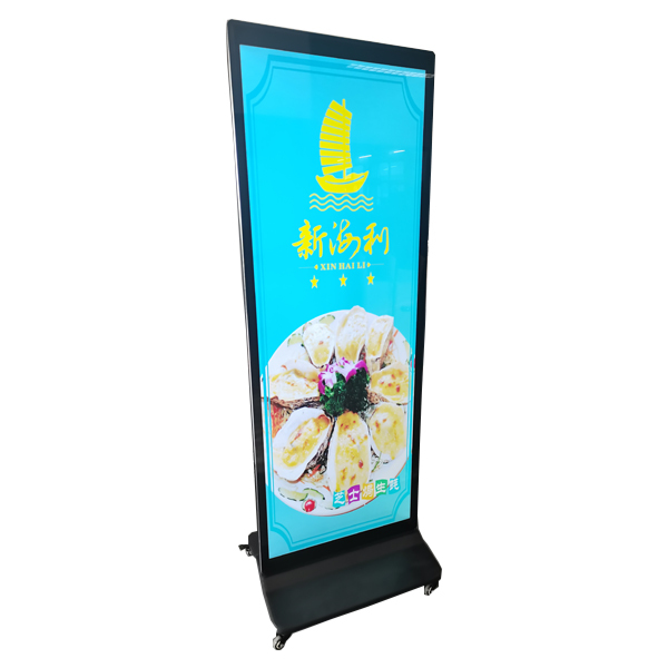70.0 Inch LCD Advertising Screen, Digital Signage and Display,intelligent