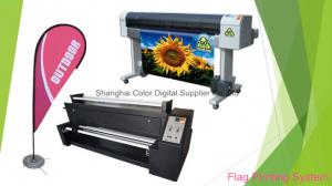 China Automatic Direct Dye Sublimation Printer / 1440 DPI Epson Head Printer For Clothes on sale