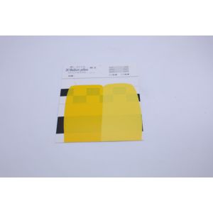 MK2113 Hot Selling UV Resistant Matte Texture Neutral Yellow Car Paint