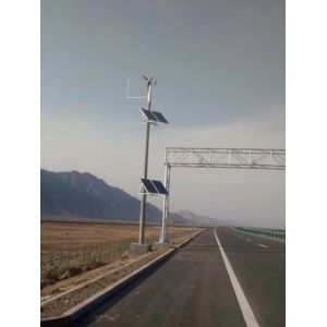 Wholesale Green Power Solar Panel Street Lights With 130W LED Green Lighting Power System from china suppliers