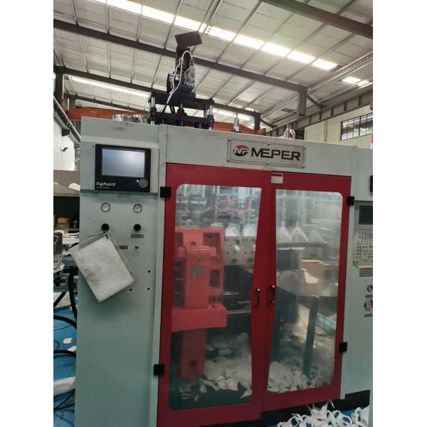 Double Layer Extrusion Moulding Machine Ultimate Solution For Automatic