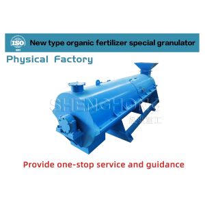 Wholesale Cow Manure straw Organic Fertilizer Granulator Making Machine from china suppliers