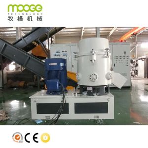 PP PE Plastic Film Agglomerator 1000KG/H Plastic Densifier Machine