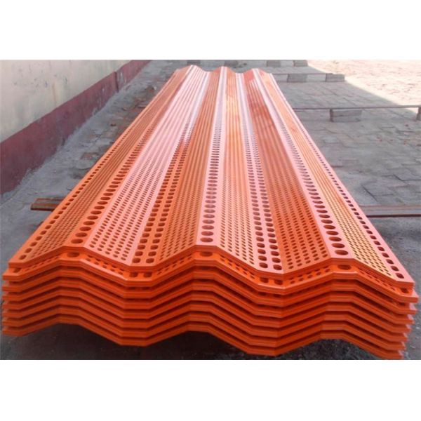 1.0mm Thickness Orange Color Wind Dust Panel Smooth Surface