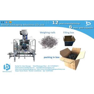 Bestar automatic weighing and filling box packing machine