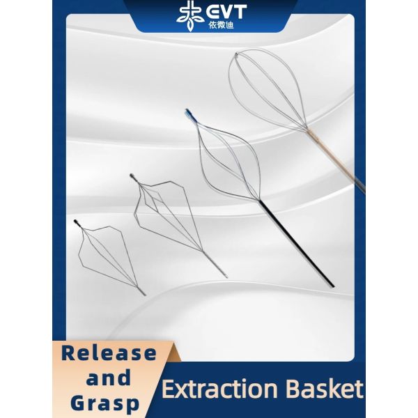 Quality Single-Use Ureteral Stone Basket – Polyimide Sheath, Nitinol Extractor for sale
