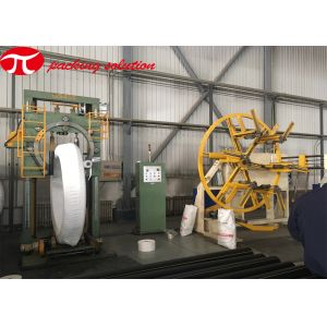 Vertical Stretch Film PVC Pipe Packing Machine 3.0kw Electric Coil Spiral
