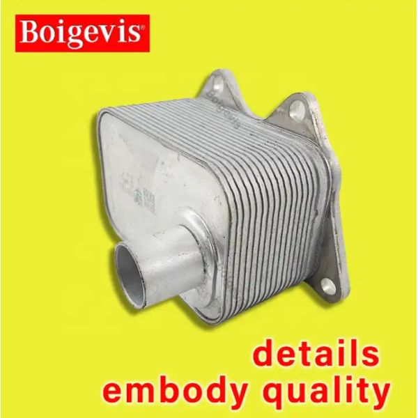 06J117021D Coolant System Parts Auto Oil Cooler Engine Oil Cooler For EA888 Magotan