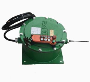 Fys35 mine flameproof and intrinsically safe remote controller, explosion-proof remote controller and explosion-proof bu
