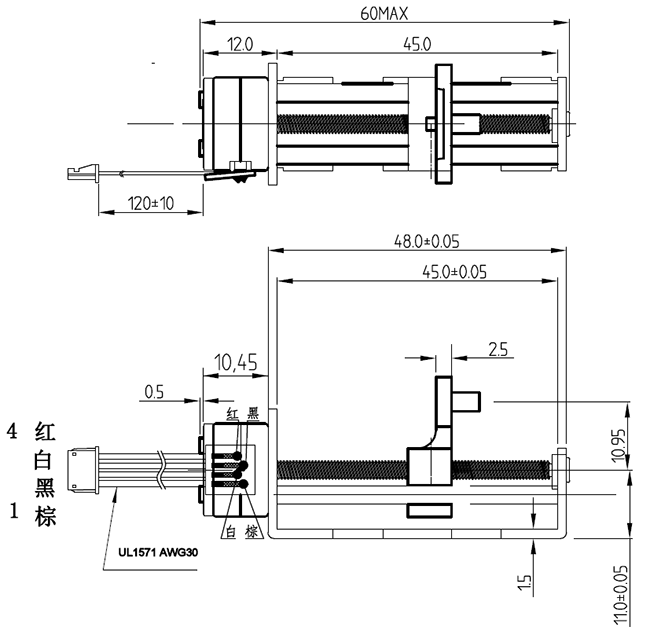 Step angle18° 15mm Stepper Motor 6V M3 Lead Screw Plastic Linear Stepping Motor With Lead Screw RoHS