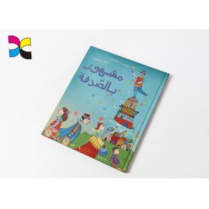 A4 Matt Laminated Personalised Book Printing With Custom Design Glittering