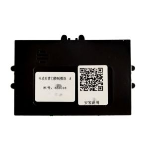 Electric Power Liftgate Kit Front Trunk Auto Power Frunk For LYNK CO 02