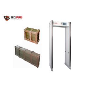 45 zones MBSU battery IP67 15w Walk Through Metal Detector