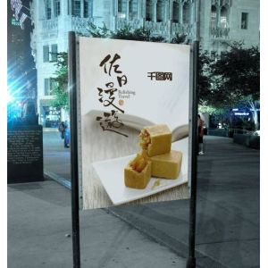 LCD Screen Media Player, Digital Signage Advertising Kiosk Display Equipment